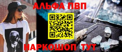 гашиш Гусиноозёрск