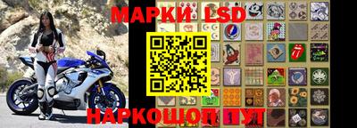 гашиш Гусиноозёрск