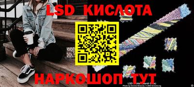 гашиш Гусиноозёрск