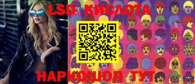 гашиш Гусиноозёрск