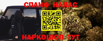 MESCALINE Гусев