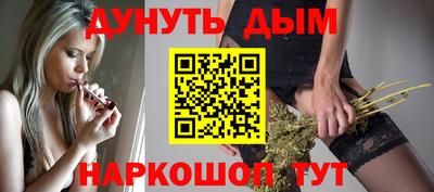 ECSTASY Гусь-Хрустальный