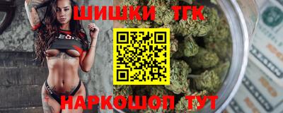 ECSTASY Гусь-Хрустальный