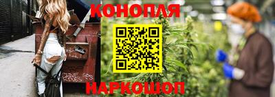 ECSTASY Гусь-Хрустальный