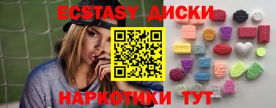 MESCALINE Гусев