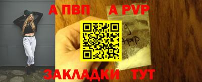 гашиш Гусиноозёрск