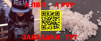 MESCALINE Гусев