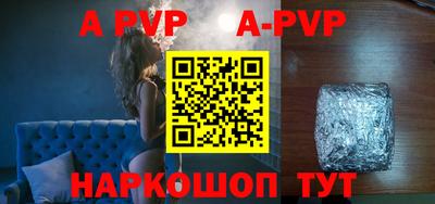 гашиш Гусиноозёрск