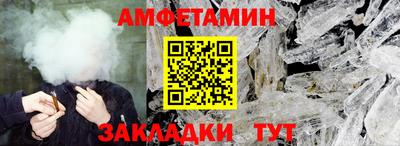MESCALINE Гусев