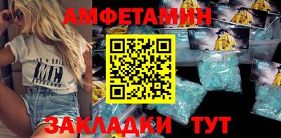 MESCALINE Гусев