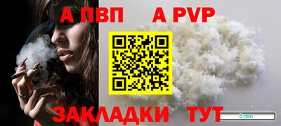 гашиш Гусиноозёрск