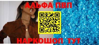 гашиш Гусиноозёрск