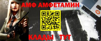 MESCALINE Гусев