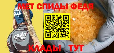 гашиш Гусиноозёрск