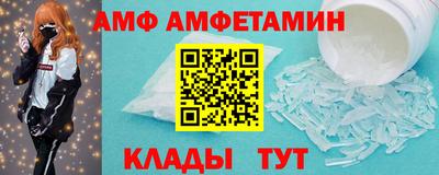 MESCALINE Гусев