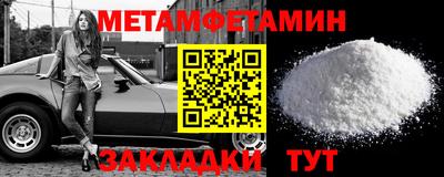 ECSTASY Гусь-Хрустальный