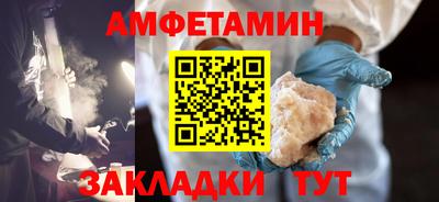 гашиш Гусиноозёрск