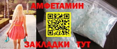 гашиш Гусиноозёрск