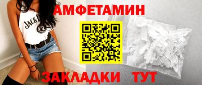 MESCALINE Гусев