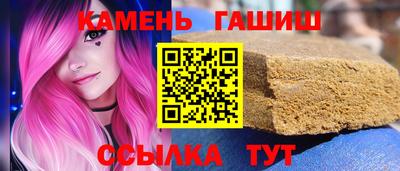 MESCALINE Гусев