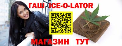 ECSTASY Гусь-Хрустальный