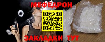 гашиш Гусиноозёрск