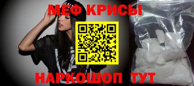 гашиш Гусиноозёрск